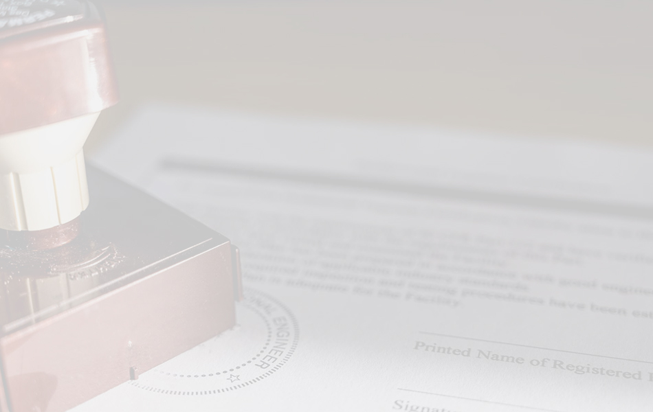 浙江新辉五金科技有限公司（中文）