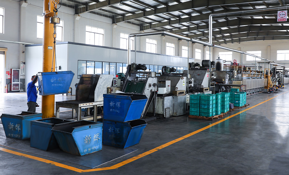 浙江新辉五金科技有限公司（中文）